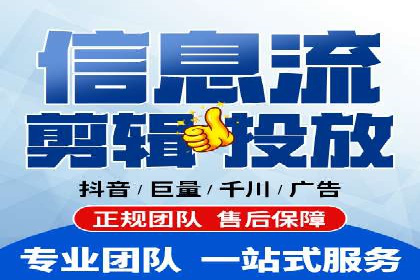 某公司通过竞价SEM优化搜索引擎排名案例